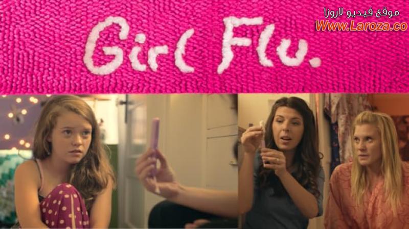 فيلم Girl Flu. 2016 مترجم HD اون لاين