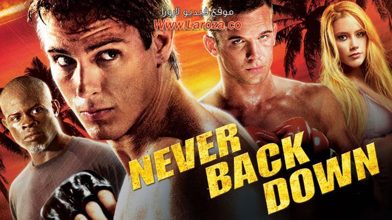 فيلم Never Back Down 2008 مترجم HD اون لاين