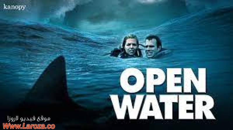 فيلم Open Water 2003 مترجم HD اون لاين