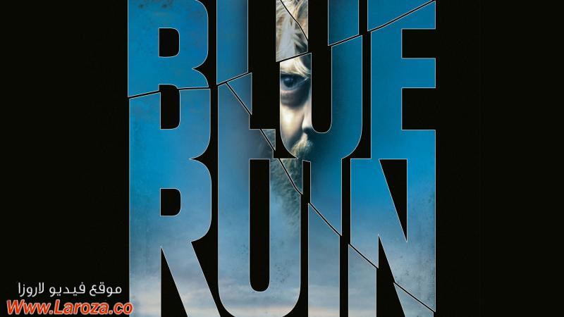 فيلم Blue Ruin 2013 مترجم HD اون لاين