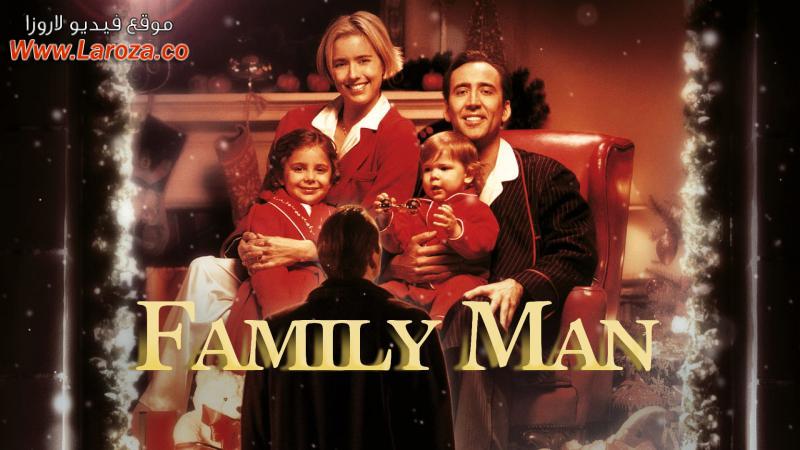 فيلم The Family Man 2000 مترجم HD اون لاين