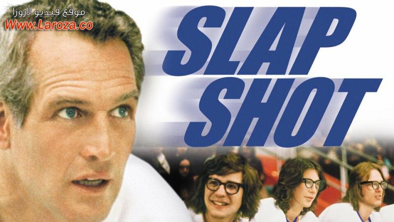 فيلم Slap Shot 1977 مترجم HD اون لاين