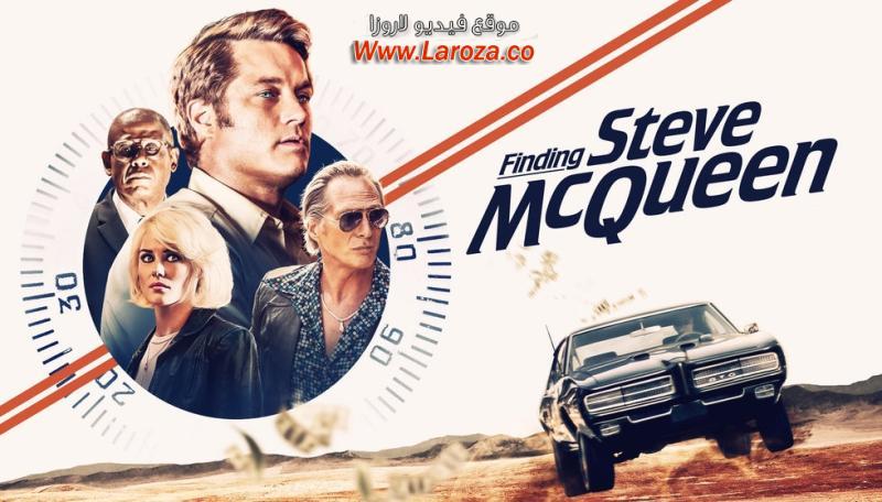 فيلم Finding Steve McQueen 2018 مترجم HD اون لاين