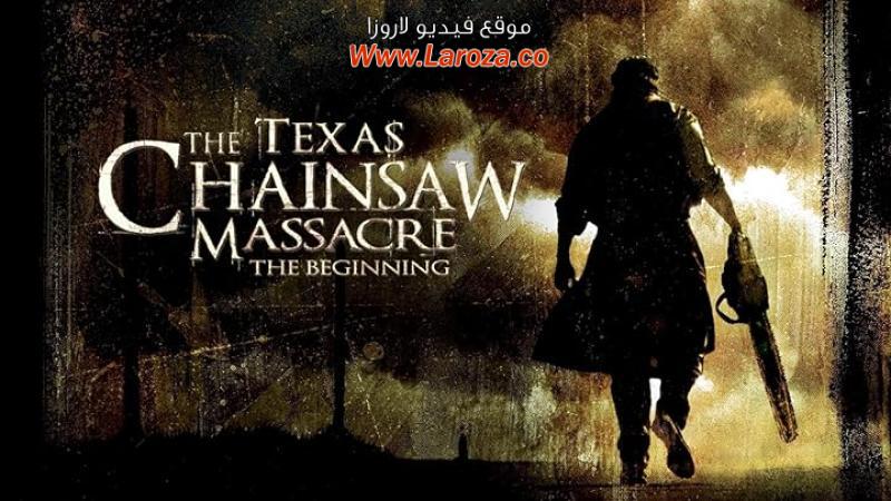 فيلم The Texas Chainsaw Massacre 2003 مترجم HD اون لاين