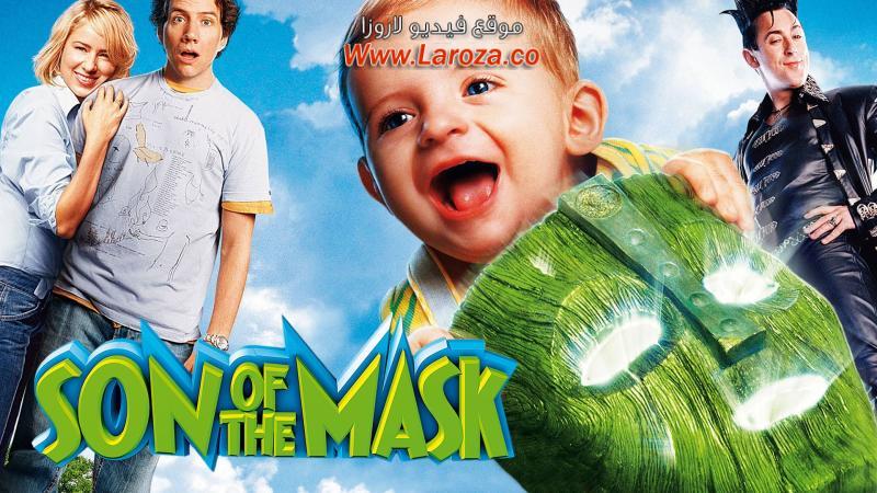 فيلم Son of the Mask 2005 مترجم HD اون لاين