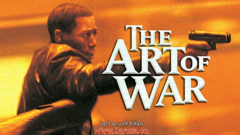 فيلم The Art of War 2000 مترجم HD اون لاين