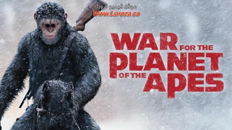 فيلم War for the Planet of the Apes 2017 مترجم HD اون لاين