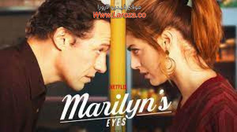 فيلم Marilyn’s Eyes 2021 مترجم HD اون لاين