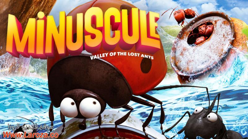 فيلم Minuscule Valley of the Lost Ants 2013 مترجم HD اون لاين