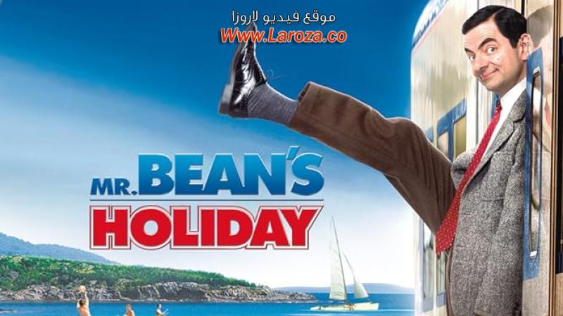فيلم Mr. Bean’s Holiday 2007 مترجم HD اون لاين