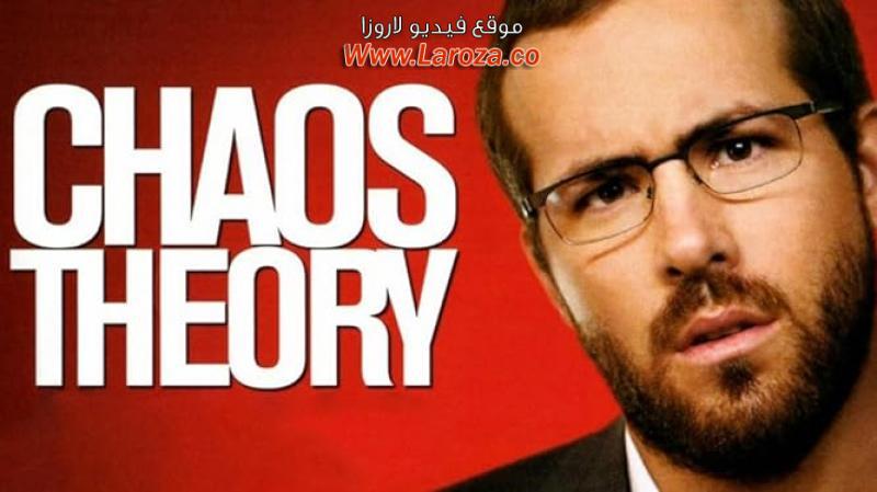 فيلم Chaos Theory 2008 مترجم HD اون لاين