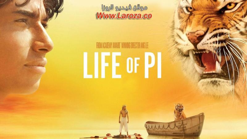فيلم Life of Pi 2012 مترجم HD اون لاين