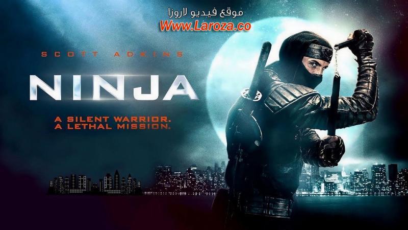 فيلم Ninja 2009 مترجم HD اون لاين