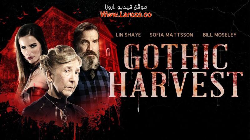 فيلم Gothic Harvest 2018 مترجم HD اون لاين