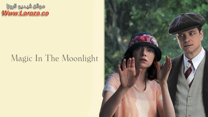 فيلم Magic in the Moonlight 2014 مترجم HD اون لاين