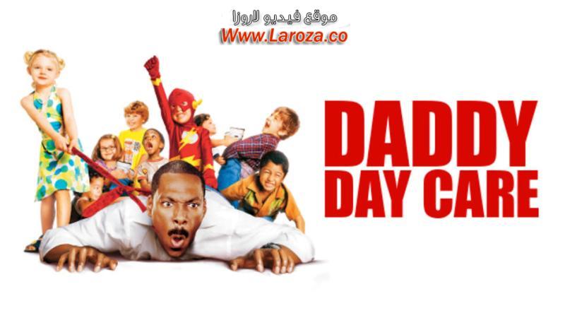 فيلم Daddy Day Care 2003 مترجم HD اون لاين