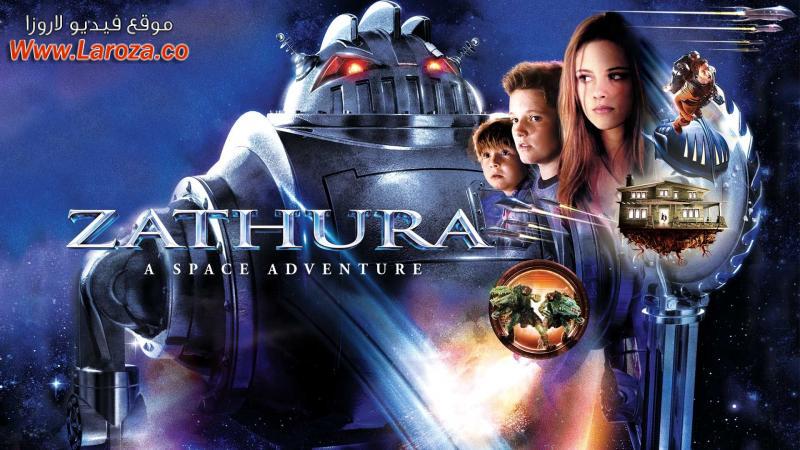 فيلم Zathura A Space Adventure 2005 مترجم HD اون لاين