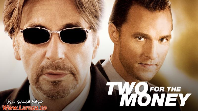 فيلم Two For the Money 2005 مترجم HD اون لاين