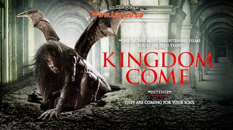 فيلم Kingdom Come 2014 مترجم HD اون لاين