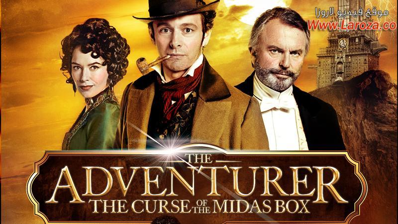 فيلم The Adventurer The Curse of the Midas Box 2013 مترجم HD اون لاين