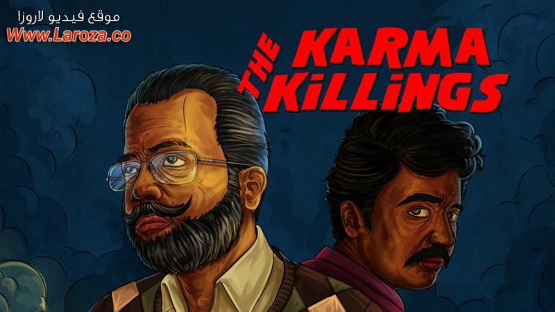 فيلم The Karma Killings 2016 مترجم HD اون لاين