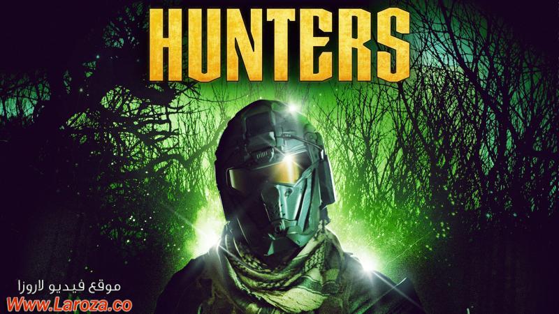 فيلم Hunters 2021 مترجم HD اون لاين