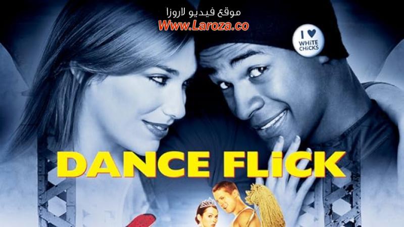 فيلم Dance Flick 2009 مترجم HD اون لاين