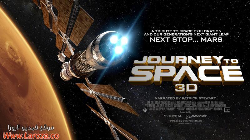 فيلم Journey to Space 2015 مترجم HD اون لاين