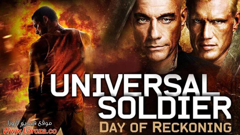فيلم Universal Soldier Day of Reckoning 2012 مترجم HD اون لاين