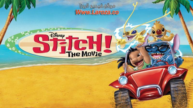 فيلم Stitch! The Movie 2003 مترجم HD اون لاين