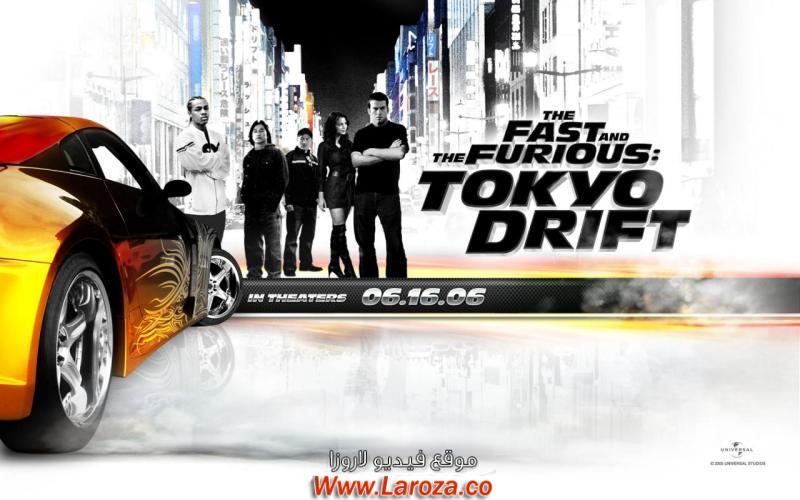 فيلم The Fast & The Furious: Tokyo Drift 2006 مترجم HD اون لاين