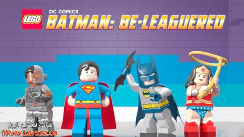 فيلم Lego DC Comics Batman Be-Leaguered 2014 مدبلج HD اون لاين