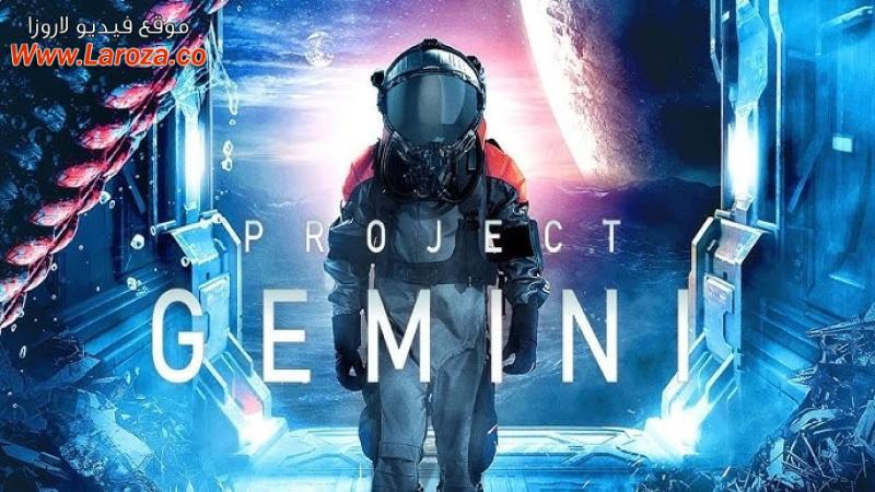 فيلم Project Gemini 2022 مترجم HD اون لاين