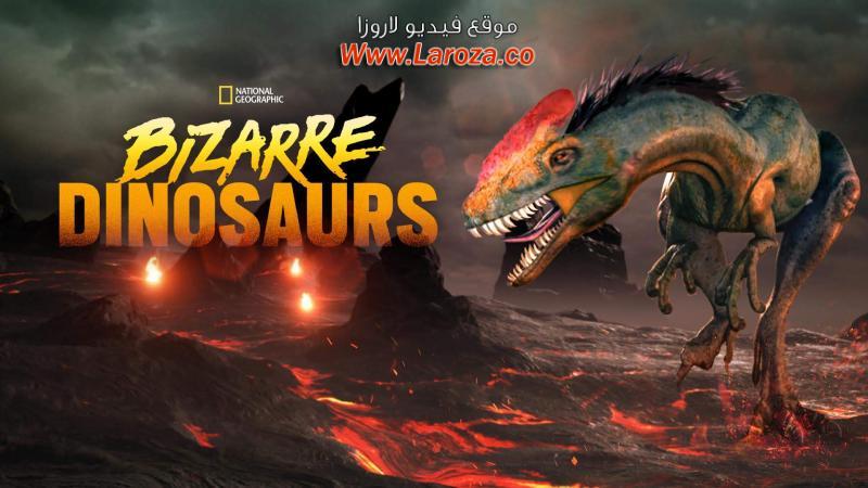 فيلم Bizarre Dinosaurs 2009 مترجم HD اون لاين