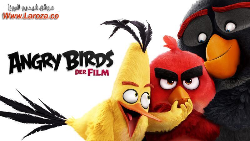 فيلم The Angry Birds 2016 مترجم HD اون لاين
