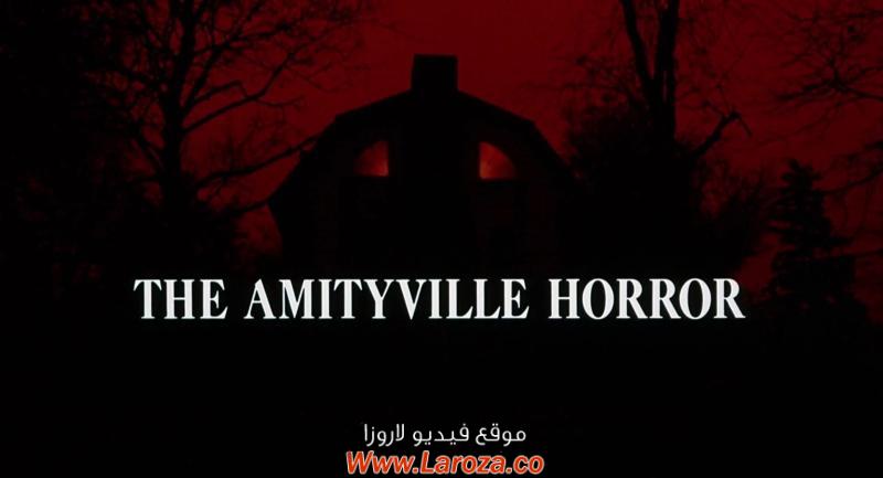 فيلم The Amityville Horror 1979 مترجم HD اون لاين
