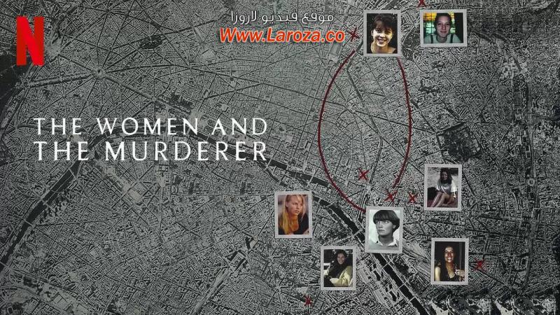 فيلم The Women and the Murderer 2021 مترجم HD اون لاين