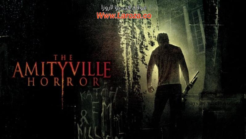 فيلم The Amityville Horror 2005 مترجم HD اون لاين