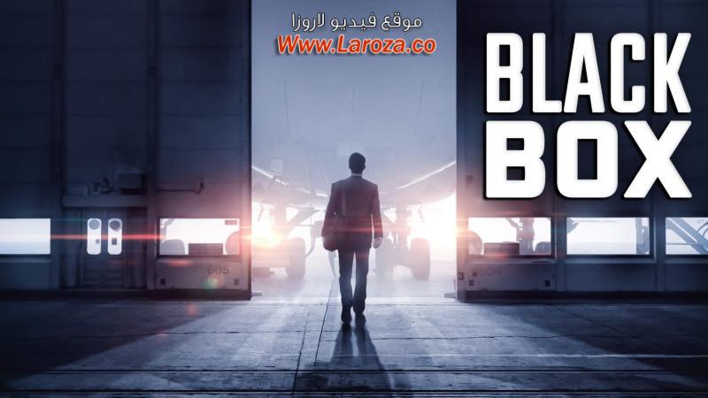 فيلم Black Box 2021 مترجم HD اون لاين