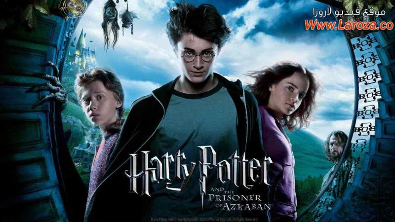 فيلم Harry Potter and the Prisoner of Azkaban 2004 مترجم HD اون لاين