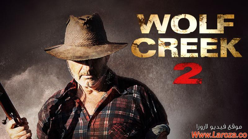 فيلم Wolf Creek 2 2013 مترجم HD اون لاين