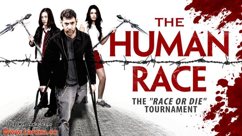 فيلم The Human Race 2013 مترجم HD اون لاين