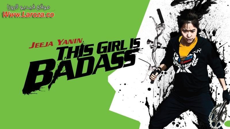 فيلم This Girl Is Bad-Ass!! 2011 مترجم HD اون لاين