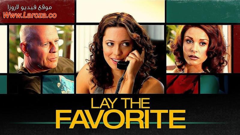 فيلم Lay the Favorite 2012 مترجم HD اون لاين