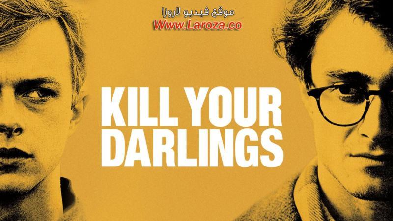 فيلم Kill Your Darlings 2013 مترجم HD اون لاين