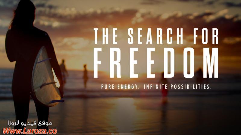 فيلم The Search for Freedom 2015 مترجم HD اون لاين