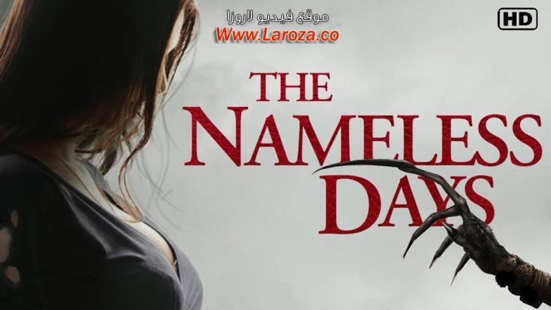 فيلم The Nameless Days 2022 مترجم HD اون لاين
