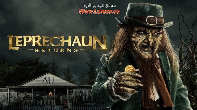 فيلم Leprechaun Returns 2018 مترجم HD اون لاين